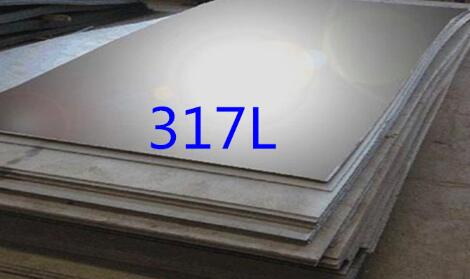 317L��������۳���